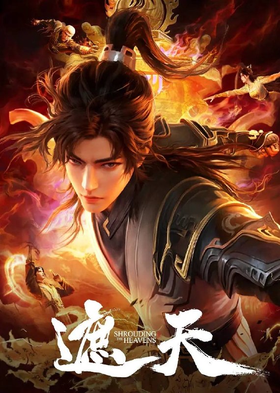 名称
