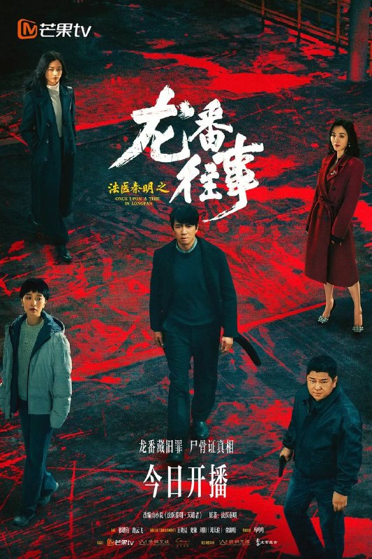 名称