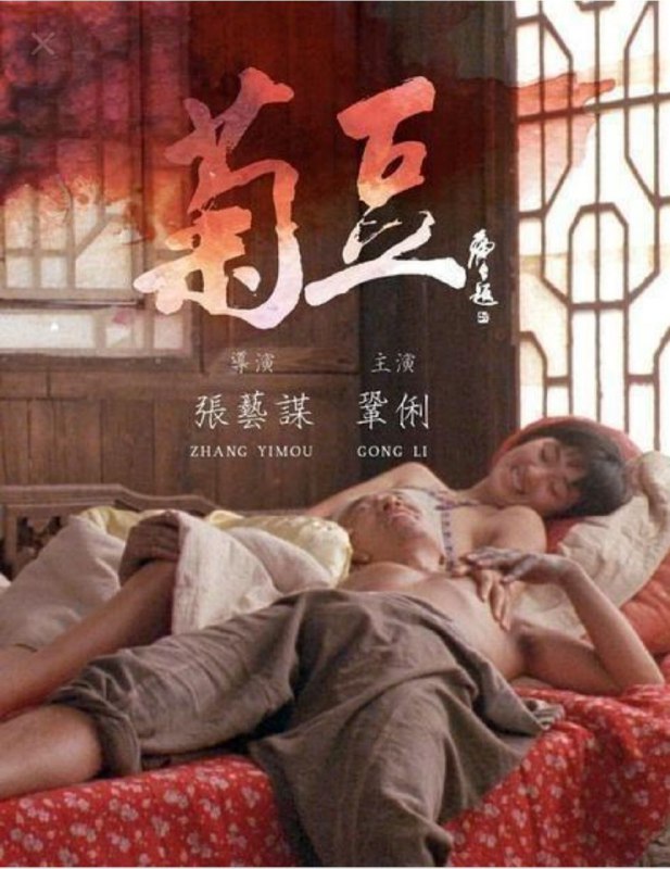 资源名称