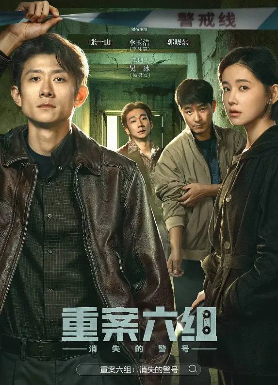 名称