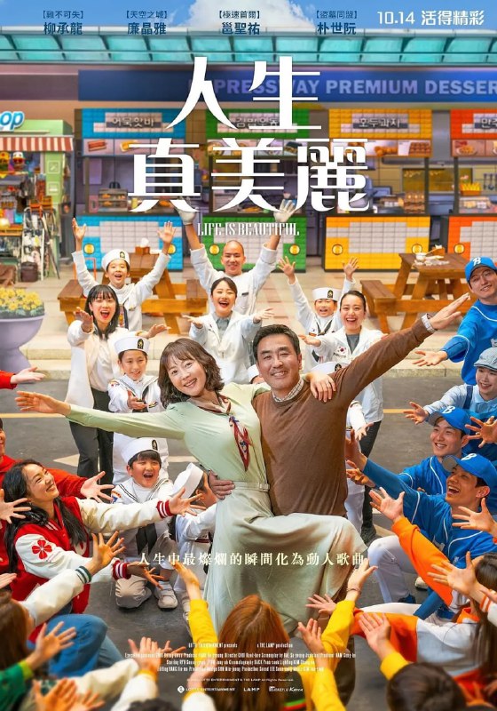 名称