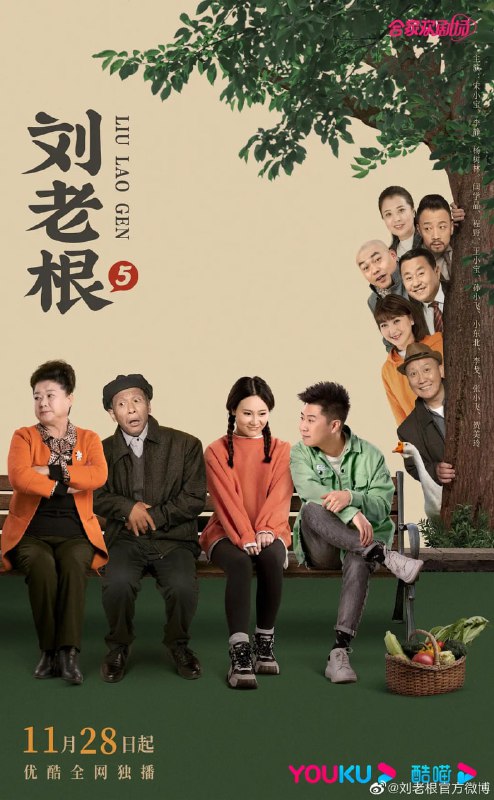 名称