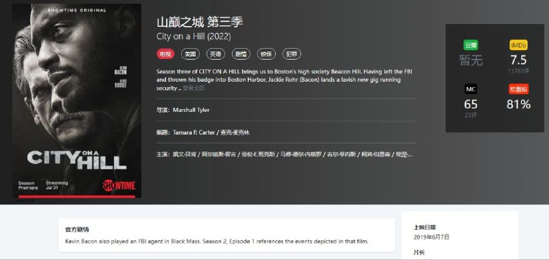 资源名称