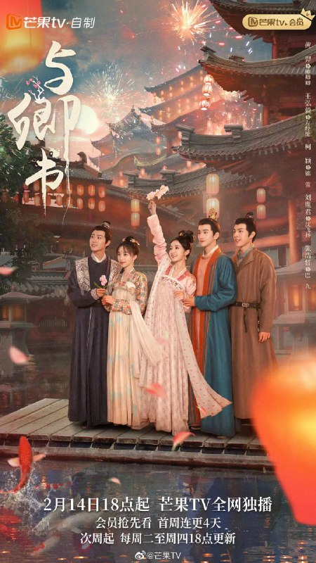 名称