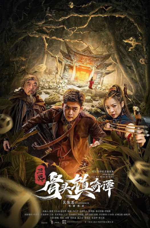 名称