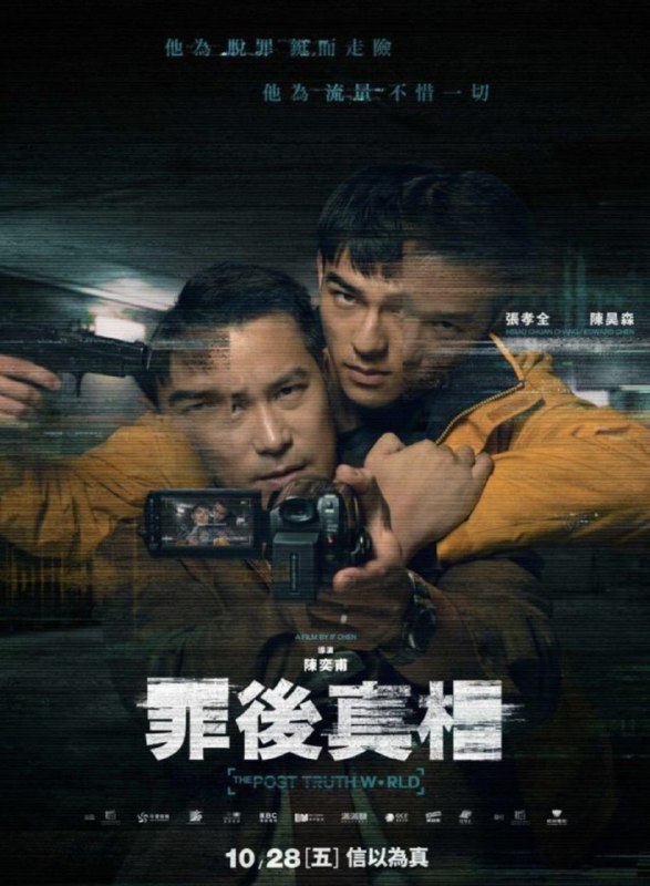 名称