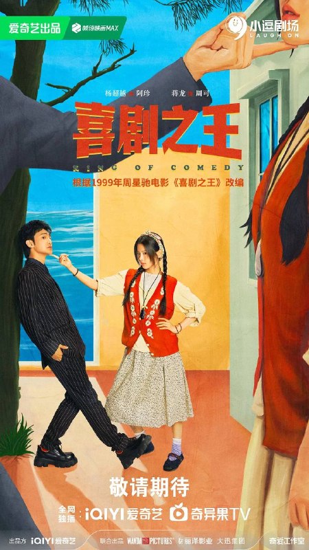 名称
