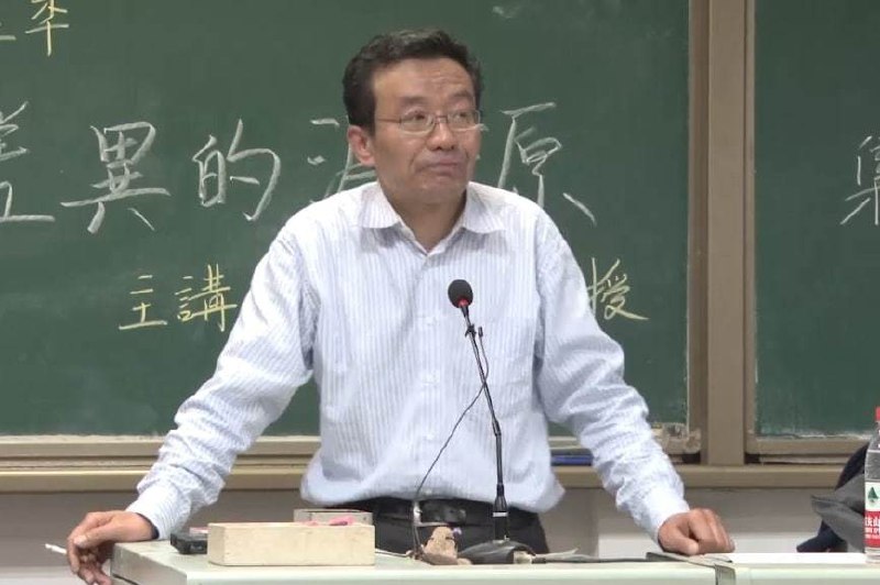 名称