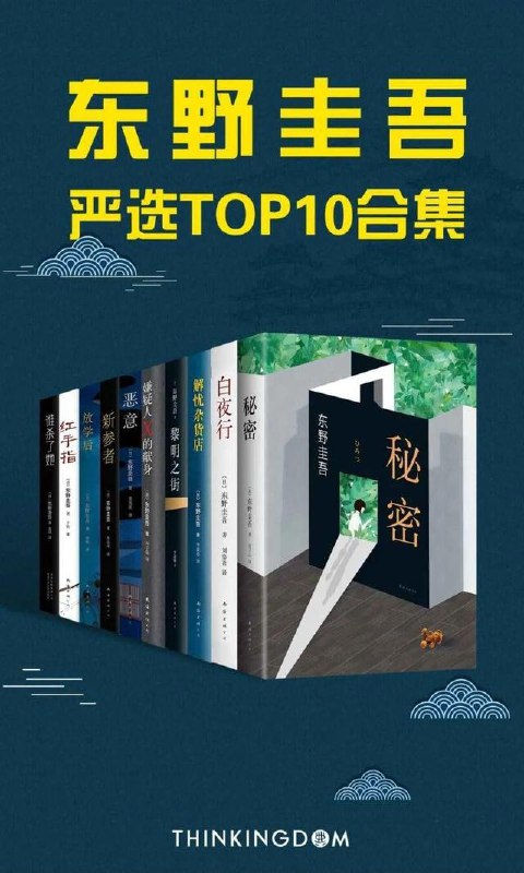 名称