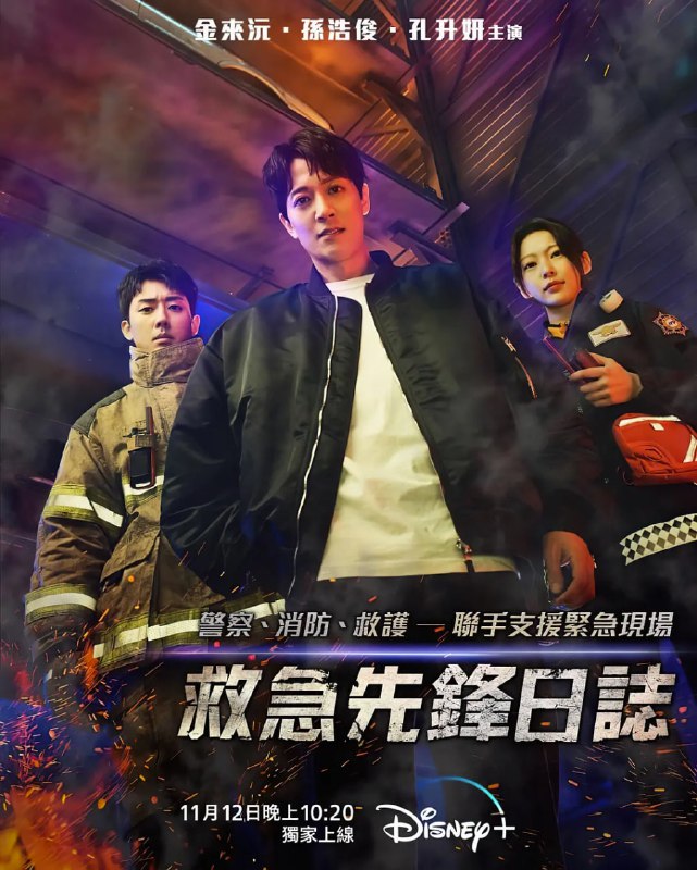 名称