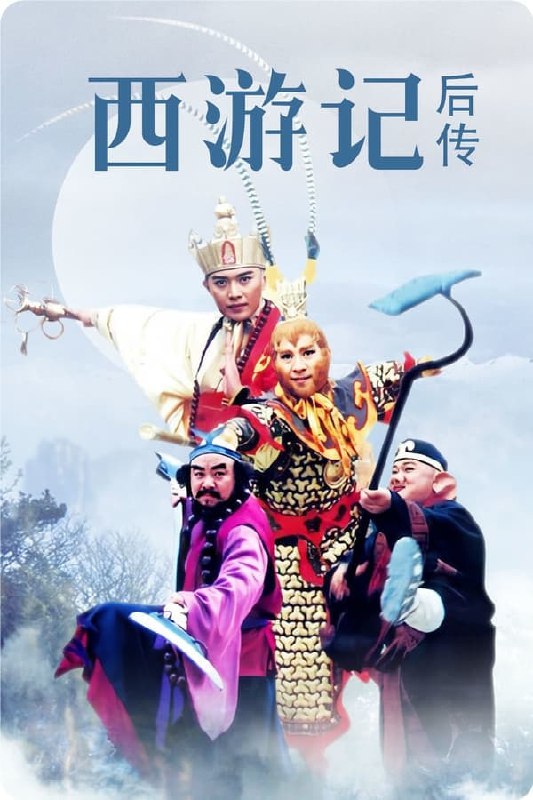 名称