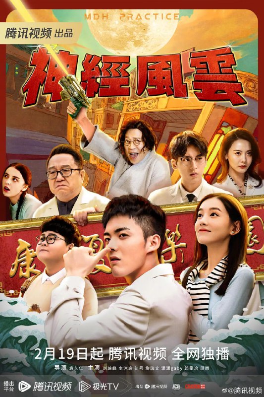 名称
