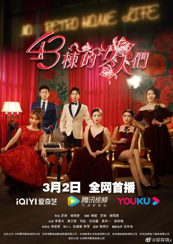 名称