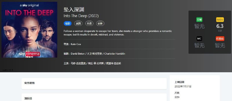 资源名称