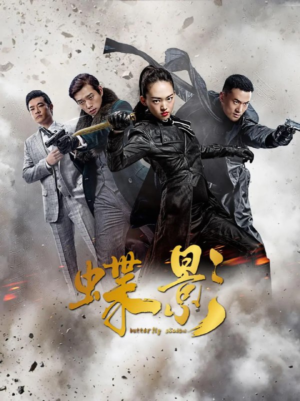 名称