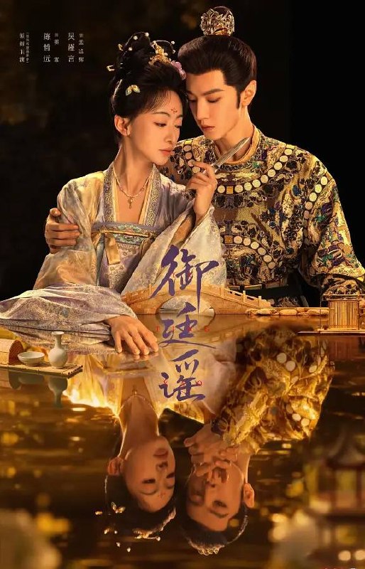 名称