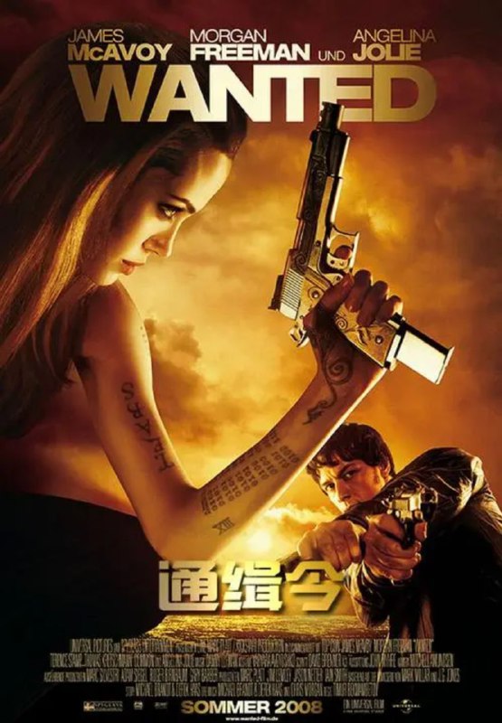 名称