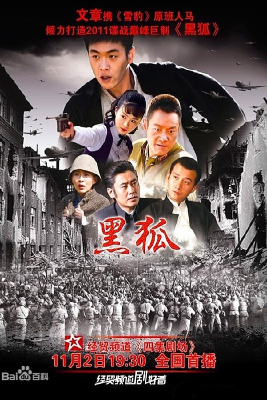 名称