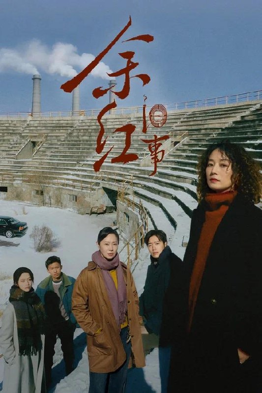 名称