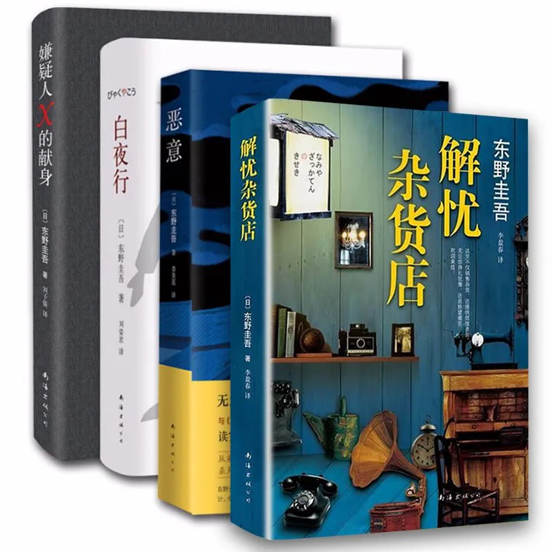 名称