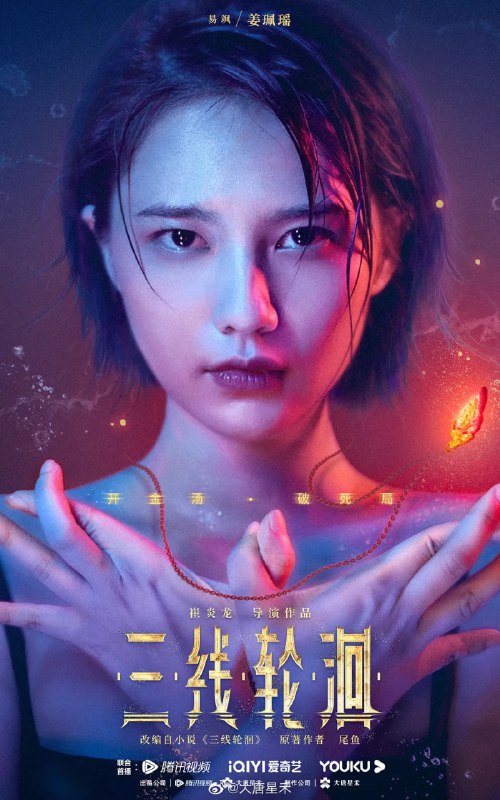 名称