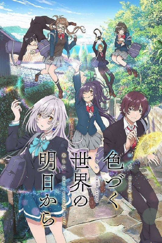 名称