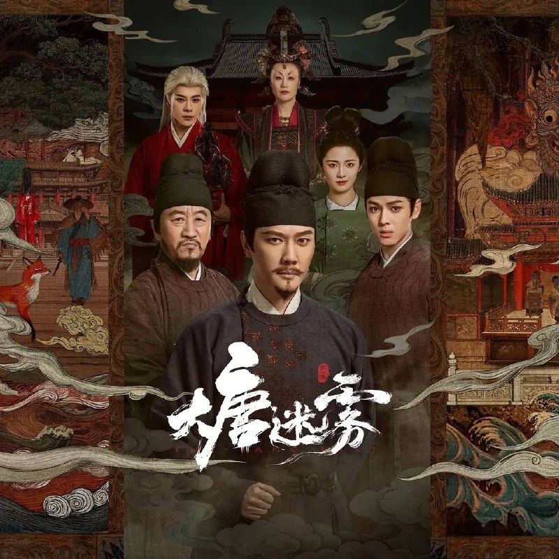 名称