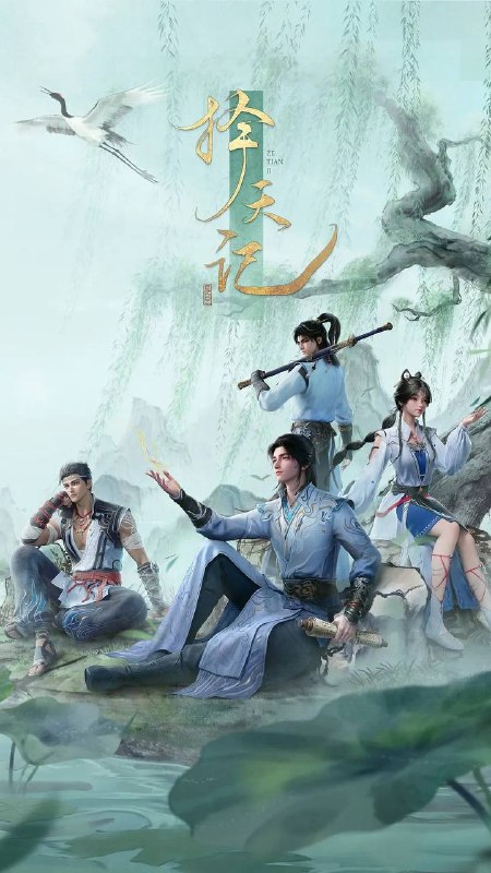 名称