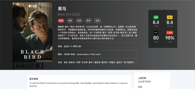 资源名称