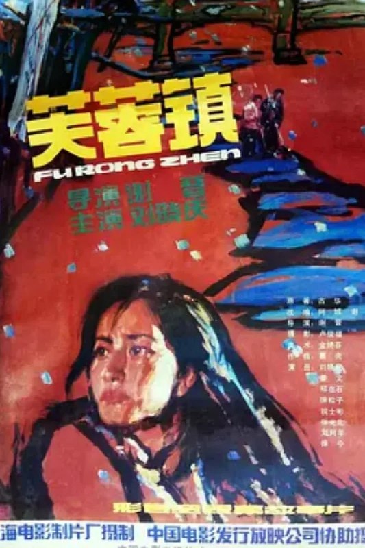 名称