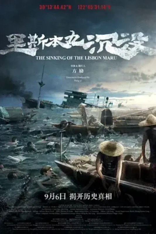 名称