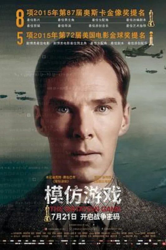 名称