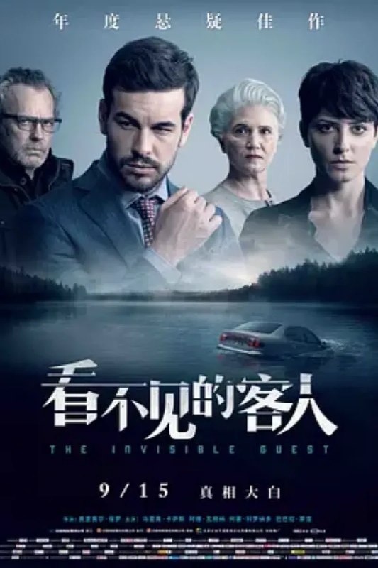 名称