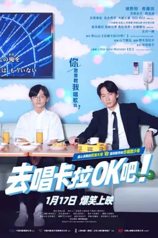 名称