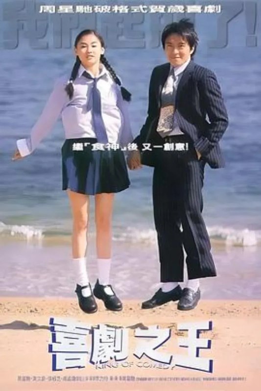 名称