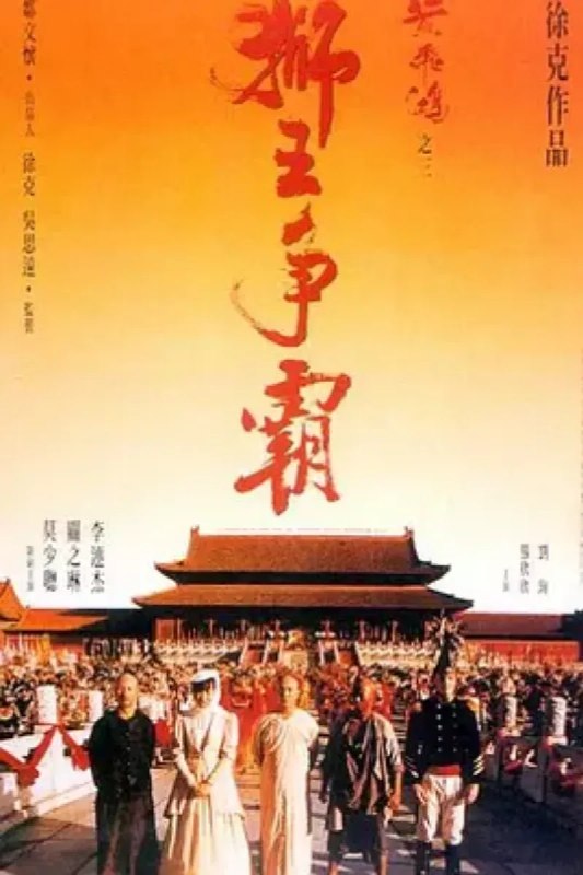 名称