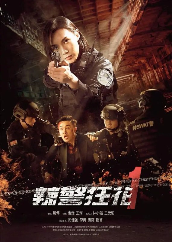 名称