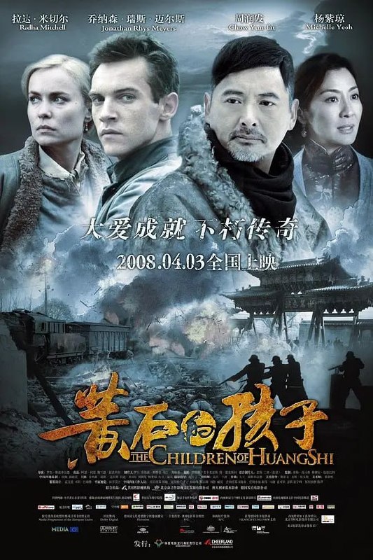 名称