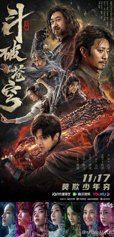 名称
