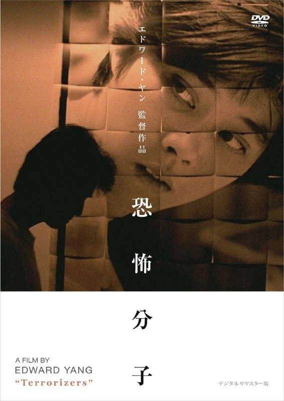 名称