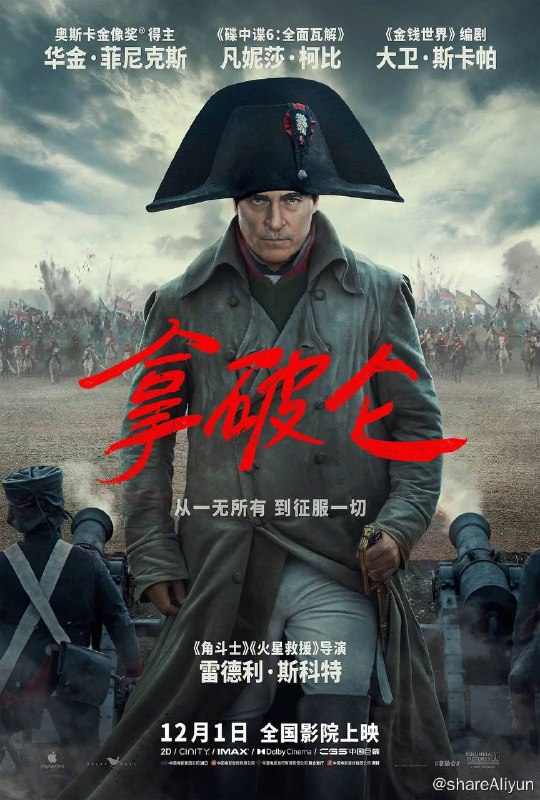 名称