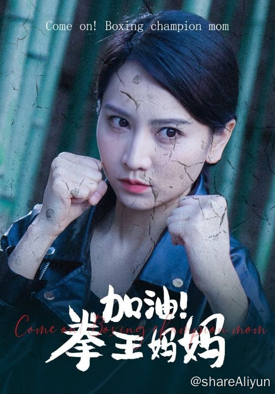 名称