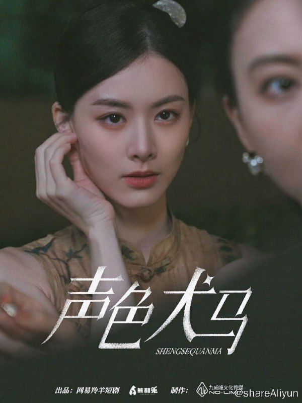 名称