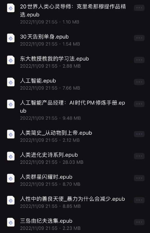 名称