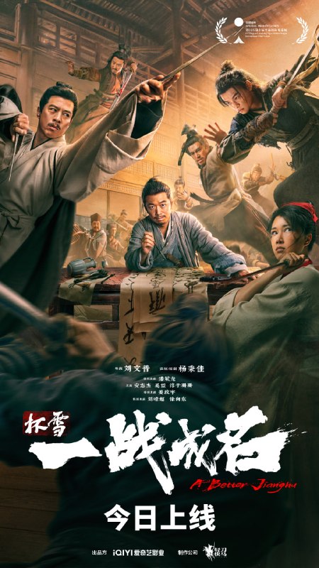 名称