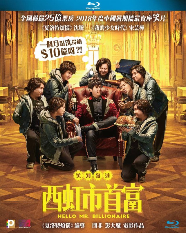 名称