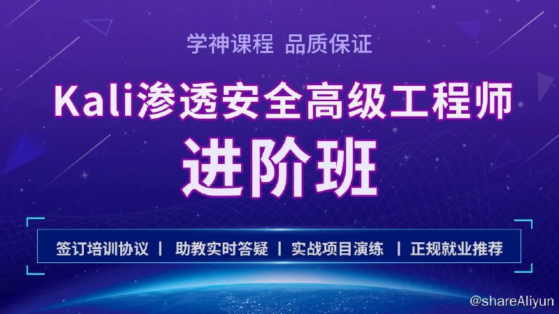 名称