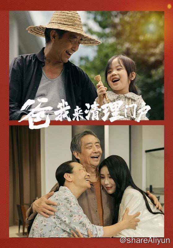 名称