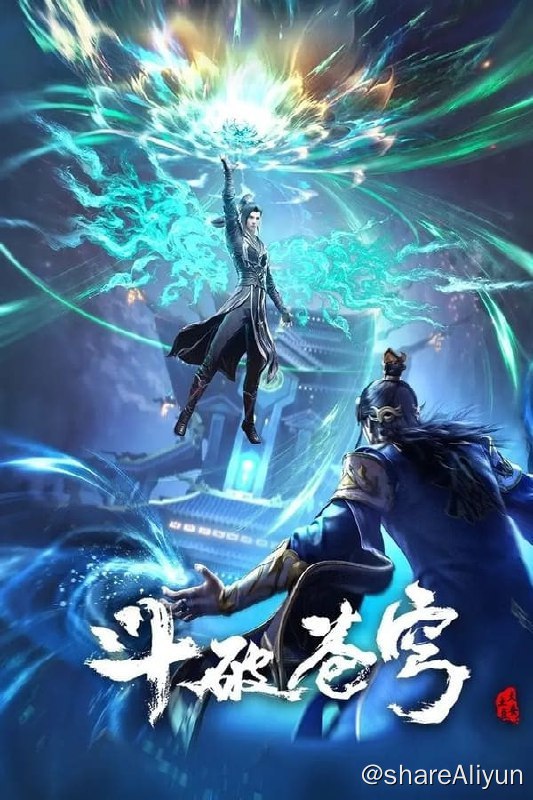 名称
