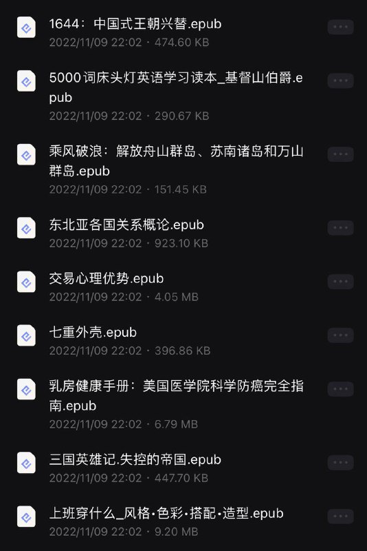 名称